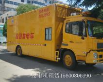 設(shè)備精品案例